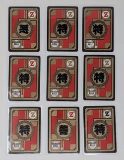 1994 Dragon Ball Carddass Super Battle Card Lot of 9 - Image 2