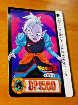 DRAGON BALL Z DBZ HONDAN PART CARDDASS CARD REG CARTE 129 JAPAN 1994 NM - Image 1
