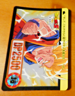 DRAGON BALL Z DBZ HONDAN PART CARDDASS CARD REG CARTE 166 JAPAN 1994 ** - Image 1