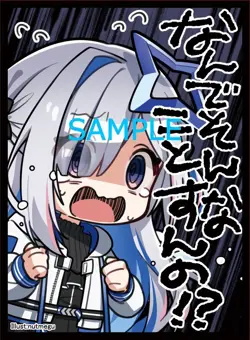 Amane Kanata Chibi hololive Anime Card Sleeves *NEW* 60ct - Image 1