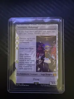 mtg summon bahamut - Image 1