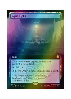 Magic the Gathering MTG TLA Agna Qel'a 387 Foil Near Mint - Image 1