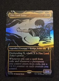 MTG - Fire Lord Zuko (FOIL Borderless) - Avatar The Last Airbender - NM Rare 314 - Image 1