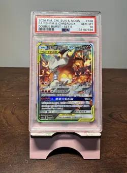 Pokemon Reshiram & Charizard GX Tag Team Chinese PSA 10 - Image 1