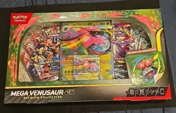 Pokemon Mega Venusaur ex Premium Collection NEW Factory Sealed Guaranteed - Image 1