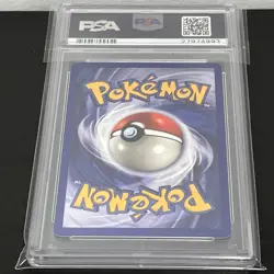 Machop 52/102 Base Set 1999 Unlimited Pokemon PSA 10 Gem Mint - Image 4
