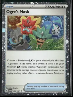 Pokemon TCG Keldeo 045/189 Cosmos Holo Astral Radiance - Image 5