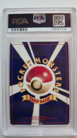 2000 Pokemon Japanese Hitmontop Holo Neo 2 Neo Discovery #237 PSA 9 - Image 2