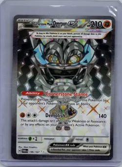 Cornerstone Mask Ogerpon ex 199/167 - Pokemon TCG Twilight Masquerade Rare NM - Image 1