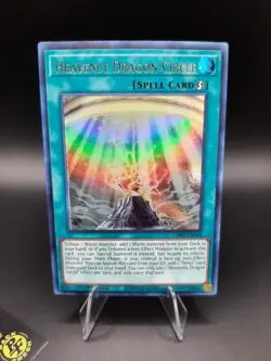 Yu-Gi-Oh! Heavenly Dragon Circle GFP2-EN165 Ultra Rare 1st Ed *Pack Fresh* - Image 1