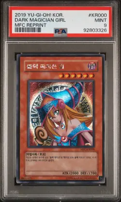 Yu-Gi-Oh! "Dark Magician Girl" - [PSA 9] 2019 Korean Magician's Force Reprint - Image 1