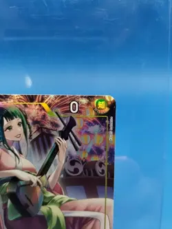 One Piece CCG Kouzuki Hiyori OP06-106 SR Wings of the Captain English Edition - Image 2