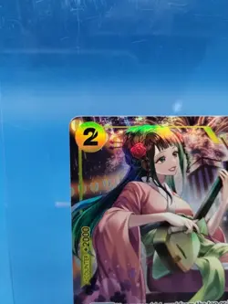 One Piece CCG Kouzuki Hiyori OP06-106 SR Wings of the Captain English Edition - Image 3