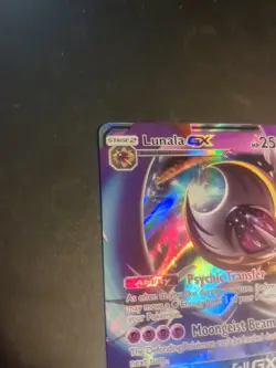 Lunala GX SM17 Promo Black Star Holo Rare Pokemon Card LP - Image 3