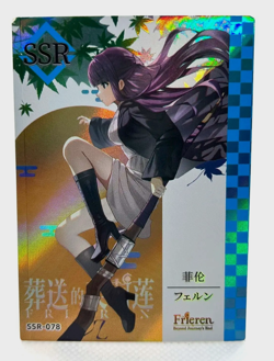 Frieren Fern Beyond Journey's End SSR-078 Anime Waifu Collectible Trading Card - Image 1