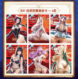 Labula Beast Mother Goddess Spicy Waifu Trading Cards Booster Box Anime NEW - Image 5