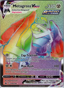 Metagross VMAX (Secret) 208/198 SWSH06: Chilling Reign - Pokemon Card - NM - Image 1