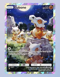 Cubone ☆ Pokemon TCGP TCG Pocket English ENG Full Art Digital Trading Card - Image 1