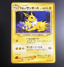 Light Jolteon Neo Destiny NonHolo No.135 Old Back Japanese Pokemon Card 2001 - Image 1