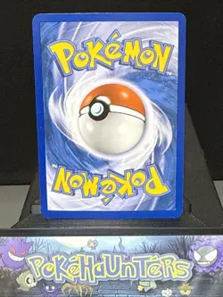 Pokemon Card Rayquaza Ex 85/124 Dragons Exalted Ultra Rare Holo Near Mint - Image 4