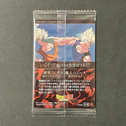 S3296 Son Goku vs Majin Vegeta SR Holo Dragon Ball Itajaga Vol.5 Card Sealed D28 - Image 2