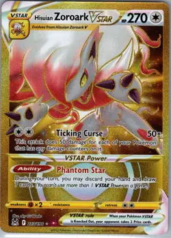 Hisuian Zoroark VSTAR (Secret) 213/196 SWSH11: Lost Origin - Pokemon Card - NM - Image 1
