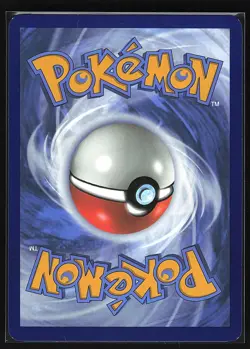Bronzong (Master Ball Pattern) Holo #067/131 SV: Prismatic Evolutions Pokemon NM - Image 2