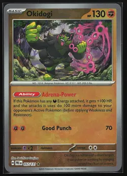 Okidogi (Master Ball Pattern) Holo #057/131 SV: Prismatic Evolutions Pokemon NM - Image 1