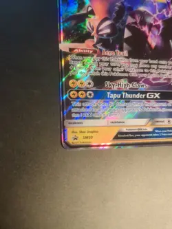 Pokemon TCG Tapu Koko GX - Promo SM Promos SM50 - Image 3
