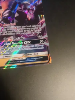 Pokemon TCG Tapu Koko GX - Promo SM Promos SM50 - Image 4