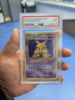 Alakazam 65 Japanese Pokemon Holo Base Set 1996 - PSA 9 - Image 1