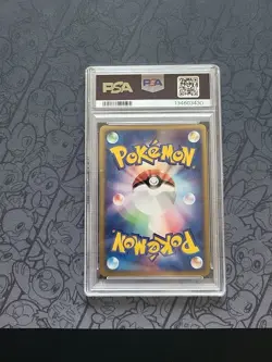 Pokemon: Metal Energy 2HQ-6D2-ZL6 Holo Magma vs Aqua 2003 - PSA 8 - C85 - SWIRLS - Image 2