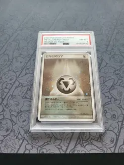 Pokemon: Metal Energy 2HQ-6D2-ZL6 Holo Magma vs Aqua 2003 - PSA 8 - C85 - SWIRLS - Image 3