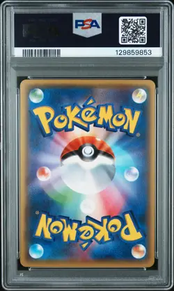 2015 POKEMON JPN XY PROMO BLUE SHOCK/RED FLASH #164 FULL ART/SKYLA PSA 10 - Image 2