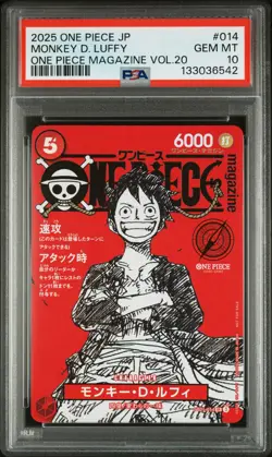 2025 ONE PIECE JAPANESE PROMOS MAGAZINE VOL.20 #014 MONKEY D. LUFFY PSA 10 - Image 1