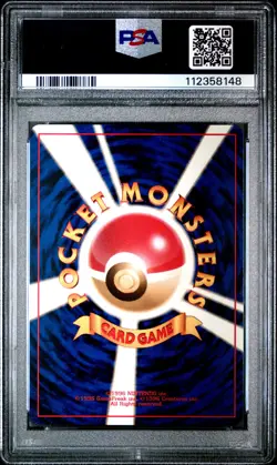 Pokemon Card Muk No 89 Fossil Holo Rare Japanese PSA 10 - Image 2