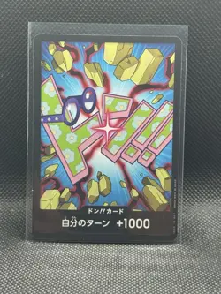 DON !! Card Koby Japanese ONE PIECE Card The Best Vol.2 - Image 1