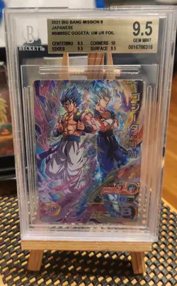 BGS 9.5 Gogeta UM SEC BM8-SEC Super Dragon Ball Heroes Japanese Trading Card - Image 1