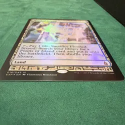 Magic The Gathering Flooded Strand Zendikar Expeditions Foil #016 - Image 2