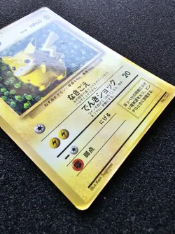 HP-MP POKEMON IVY PIKACHU Glossy Corocoro Comics Ken Sugimori WOTC 025 - Image 3