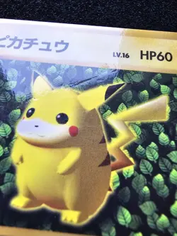A MP POKEMON IVY PIKACHU Glossy Corocoro Comics Ken Sugimori WOTC 025 - Image 2