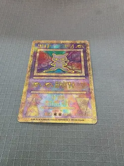 Pokemon Ancient Mew Promo 2000 Pokemon Movie Promo Holo LP Great Condition - Image 2