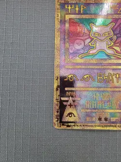 Pokemon Ancient Mew Promo 2000 Pokemon Movie Promo Holo LP Great Condition - Image 5