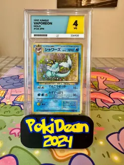 1997 Pokemon Jungle Vaporeon Holo | Japanese | Ace Grading 4 VG | No.134 - Image 1