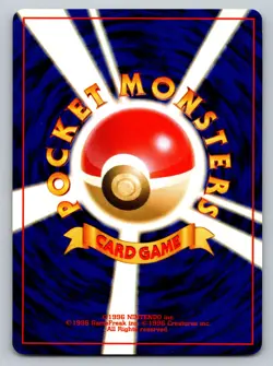 Unown L No. 201 Lightly Played Japanese Pokemon Neo Destiny - Image 2