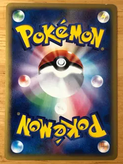 Gyarados Pokemon 2002 Holo E-Series Mysterious Mountains Japanese 028/088 NM- - Image 2