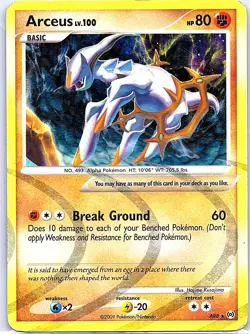 2009 POKEMON ARCEUS AR8 ALPHA POKEMON HOLO RARE MP - Image 1