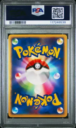 Tauros 053/075 Holo PSA 9 Japanese Miracle Crystal 2006 Pokemon - Image 2