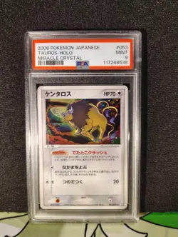 Tauros 053/075 Holo PSA 9 Japanese Miracle Crystal 2006 Pokemon - Image 4