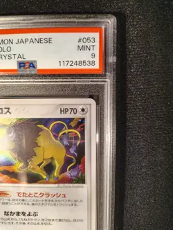 Tauros 053/075 Holo PSA 9 Japanese Miracle Crystal 2006 Pokemon - Image 5
